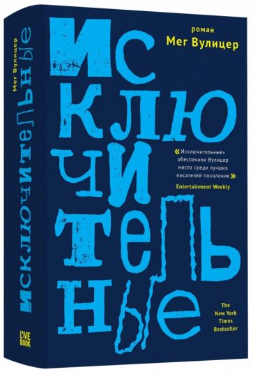 Порнуха - Козлов Владимир :: Читать онлайн в intimstaff.ru