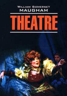 Theatre