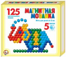 Мозаика магнитная (шестигранная 20 мм, 5 цветов, 125 штук) (962) Мозаика магнитная (шестигранная 20 мм, 5 цветов, 125 штук) (962)