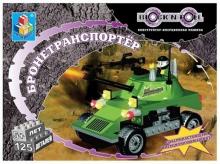 Конструктор-инерционная машина 125 деталей.Бронетранспорт.(Т51035) Конструктор-инерционная машина 125 деталей.Бронетранспорт.(Т51035)