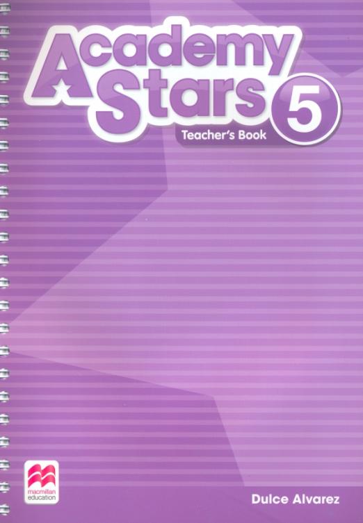 Academy Stars 5 Teacher's Book  Книга для учителя - 1