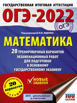 Скачать Новый Сборник 2022 Год Скачать Новый Сборник 2022 Год