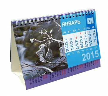 Календарь-домик 2015 "Природа России" Календарь-домик 2015 "Природа России"
