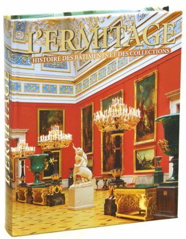 Владимир Добровольский - L'Ermitage обложка книги Владимир Добровольский - L'Ermitage обложка книги