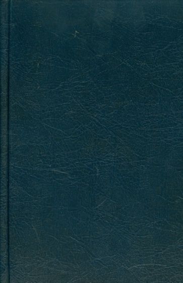 Ежедневник "Темно-синий" (ЕБ1151921) Ежедневник "Темно-синий" (ЕБ1151921)