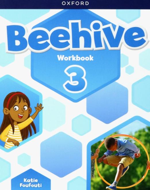 Beehive 3 Workbook / Рабочая тетрадь - 1