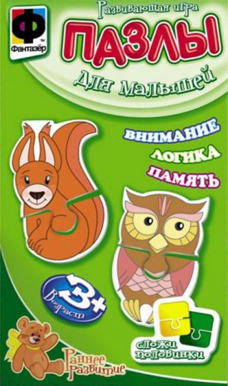 Пазлы для малышей "СОВА и БЕЛКА" (349008) Пазлы для малышей "СОВА и БЕЛКА" (349008)