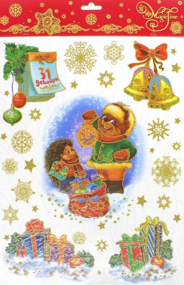 Украшение новогоднее оконное "Медвежонок" (34337) Украшение новогоднее оконное "Медвежонок" (34337)