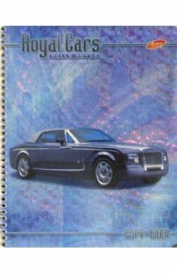 Тетрадь 80 листов, клетка 2731/4 спираль (Royal Cars) Тетрадь 80 листов, клетка 2731/4 спираль (Royal Cars)