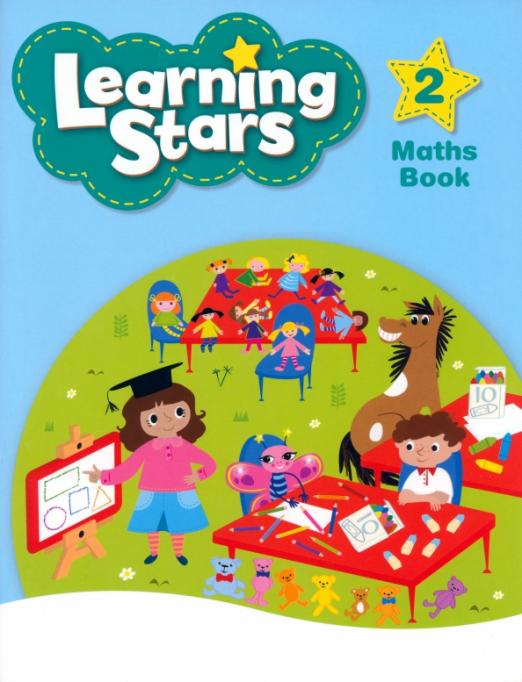 Learning Stars 2 Maths Book  Математика - 1