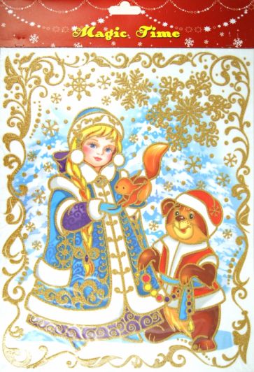 Украшение новогоднее оконное "Снегурочка" (22256) Украшение новогоднее оконное "Снегурочка" (22256)