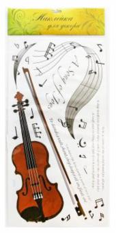 Наклейка Декор "Musician" (WST-3260F) Наклейка Декор "Musician" (WST-3260F)