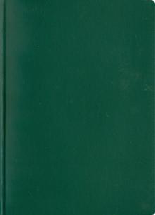 Ежедневник-2011 карманный (79104034) Ежедневник-2011 карманный (79104034)