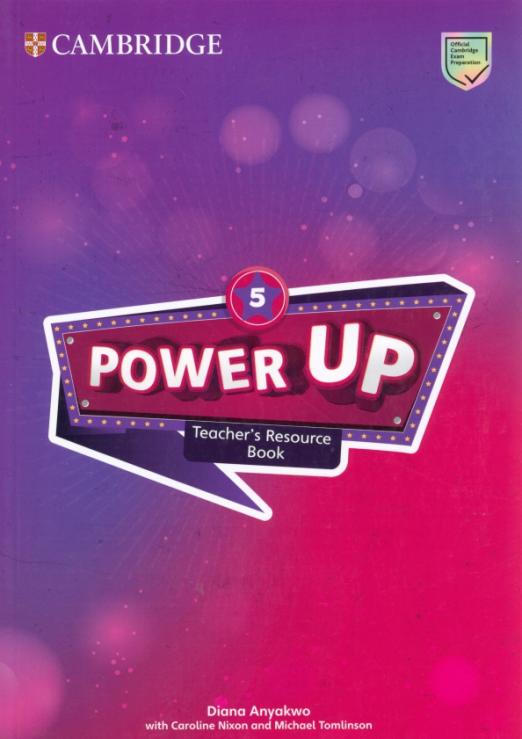 Power Up 5 Teacher's Resource Book / Дополнительные материалы для учителя - 1