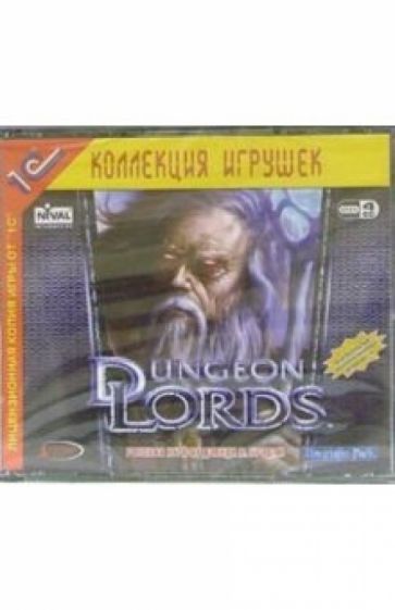 Dungeon Lords (4 штуки) обложка книги Dungeon Lords (4 штуки) обложка книги