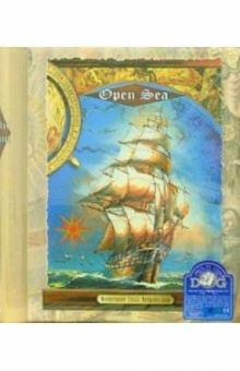 Фотоальбом 7675 AP202328SA (Open Sea) Фотоальбом 7675 AP202328SA (Open Sea)