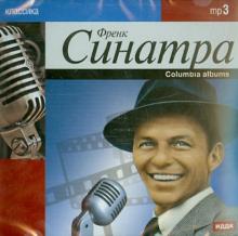 Фрэнк Синатра - Фрэнк Синатра. Columbia albums (CDmp3) Фрэнк Синатра - Фрэнк Синатра. Columbia albums (CDmp3)