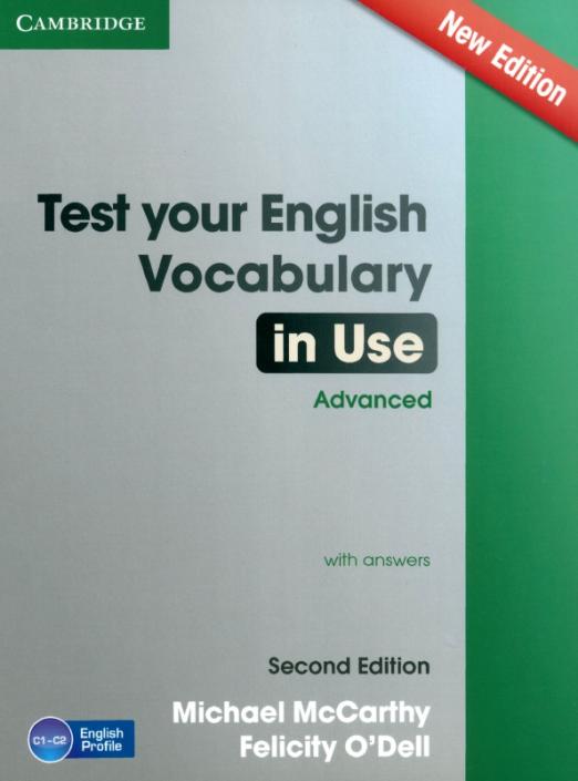 Test Your English Vocabulary in Use (Second Edition) Advanced + Answers / Тесты + ответы - 1