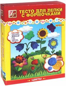 Тесто для лепки с формочками "Цветы" (6 цветов) (26С1626-08)