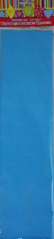 Бумага голубая эластичная крепированная (арт.36438-10)