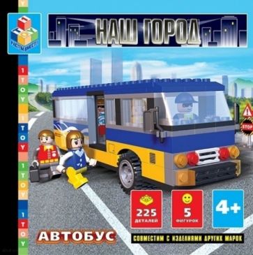 Конструктор 225 деталей. Автобус (Т50726) Конструктор 225 деталей. Автобус (Т50726)
