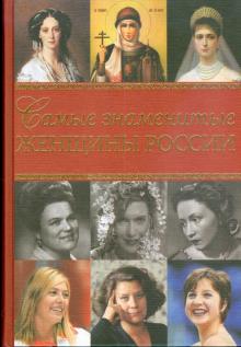 Женщины Юмористки России Фото И Фамилии