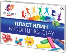 Пластилин "Классика" (8 цветов) (12С 867-08)