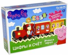 Настольная игра Peppa Pig "Паровозик-пазл. Цифры и счет" (01563)