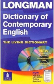 LONGMAN Dictionary of Contemporary English (+ 2CD) обложка книги LONGMAN Dictionary of Contemporary English (+ 2CD) обложка книги