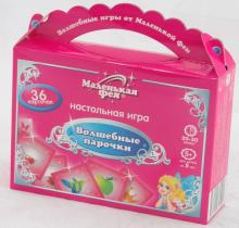 Игра Волшебные парочки Игра Волшебные парочки