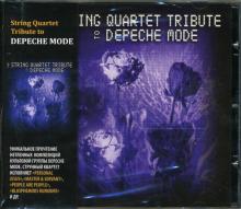 Mode Depeche - String Quartet Tribute to Depeche Mode Mode Depeche - String Quartet Tribute to Depeche Mode