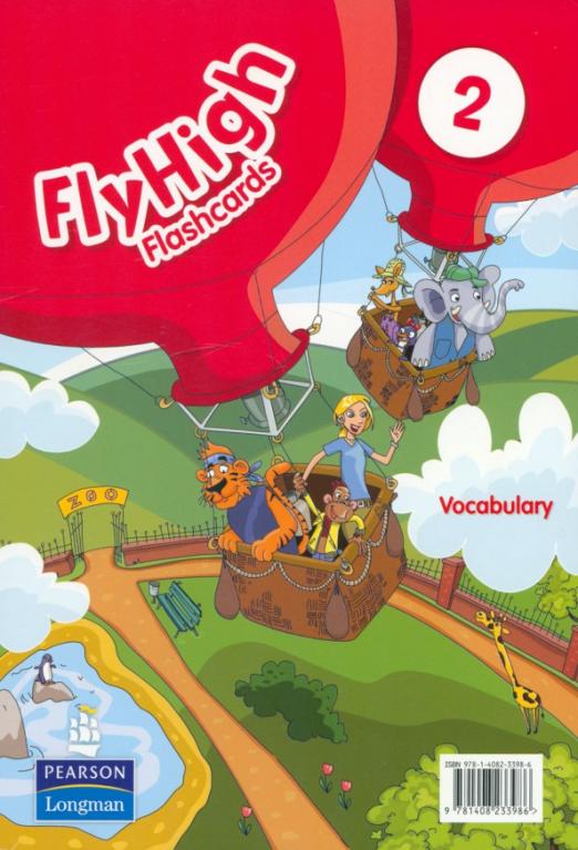 Fly High 2 Vocabulary Flashcards / Словарь в картинках - 1
