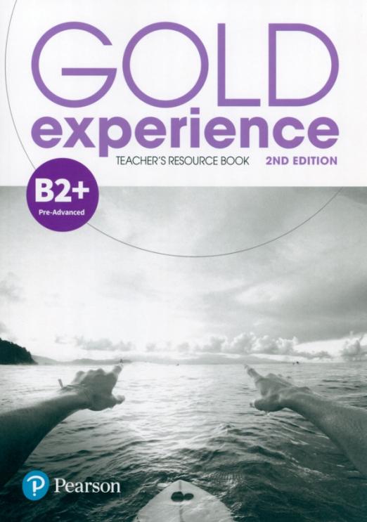 Gold Experience (2nd Edition) B2+ Teacher's Resource Book / Дополнительные материалы для учителя - 1