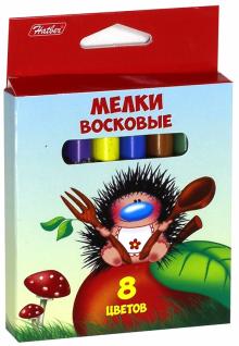 Мелки восковые "Ёжики" (8 цветов, диаметр 11 мм) (KMv_08300)