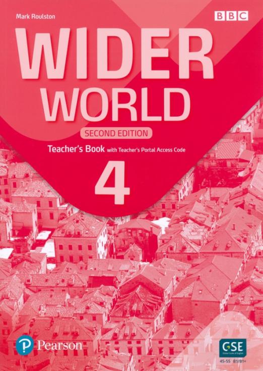 Wider World (Second Edition) 4 Teacher's Book with Teacher's Portal Access Code / Книга для учителя с онлайн кодом - 1