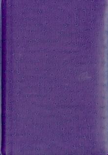 Датированный ежедневник на 2014 год "Страус". Фиолетовый. А5 (29977) Датированный ежедневник на 2014 год "Страус". Фиолетовый. А5 (29977)