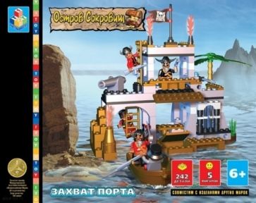 Конструктор 242 детали. Захват порта (Т50672) Конструктор 242 детали. Захват порта (Т50672)