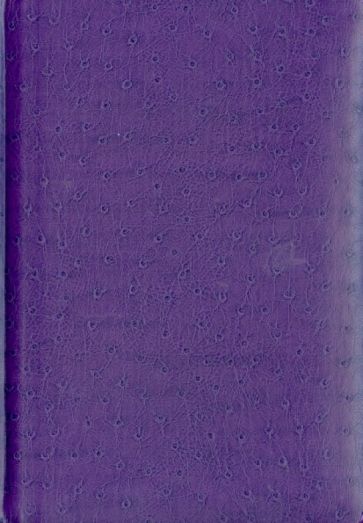 Датированный ежедневник на 2014 год "Страус". Фиолетовый. А5 (29977) Датированный ежедневник на 2014 год "Страус". Фиолетовый. А5 (29977)