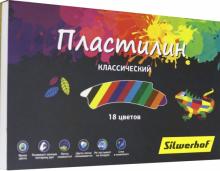Пластилин 18 цветов "Цветландия" (956151-18)