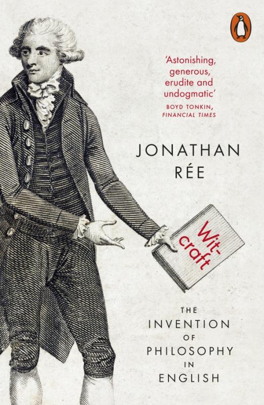 Джонатан на английском. Английская философия. Обложка книги на английском. Inventors and Inventions.