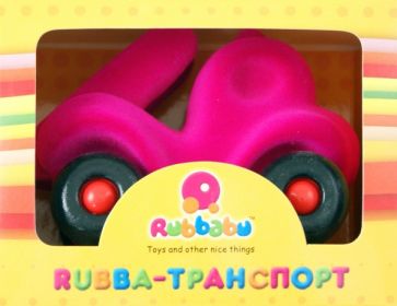 Игрушка "Пожарная машина" из натурального каучука с флокированной поверхностью (20032) Игрушка "Пожарная машина" из натурального каучука с флокированной поверхностью (20032)
