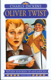 Oliver Twist