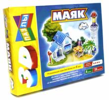 Строим и играем. Маяк