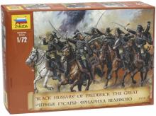 Сборная модель "Чёрные гусары" Фридриха Великого" (8079)