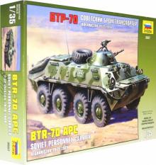 Советский БТР-70 (Афганистан 1979 - 1989) (3557) Советский БТР-70 (Афганистан 1979 - 1989) (3557)