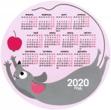 Календарь-магнит на 2020 год "Крыса с яблоком"