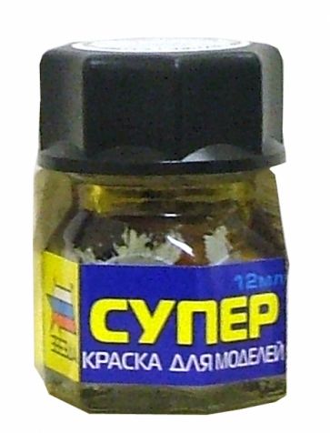 Краска 32 Базовая серая Краска 32 Базовая серая