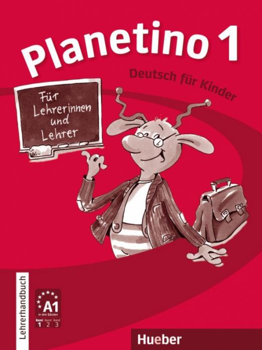 Planetino - 3