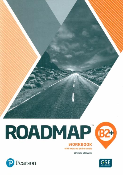 Roadmap B2+ Workbook with key / Рабочая тетрадь + ответы - 1