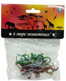 Игровой набор "В мире животных. Ящерицы" (8 предметов)